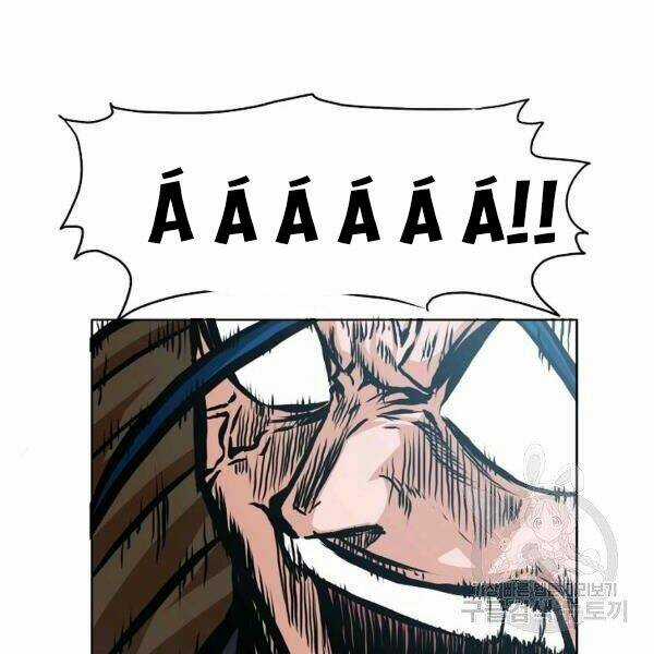 Bậc Thầy Kiếm Sư - Chapter 89 - Trang 118