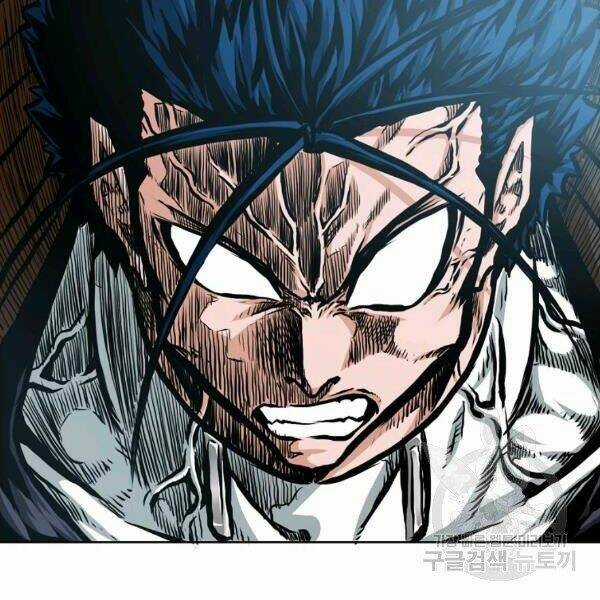 Bậc Thầy Kiếm Sư - Chapter 89 - Trang 13