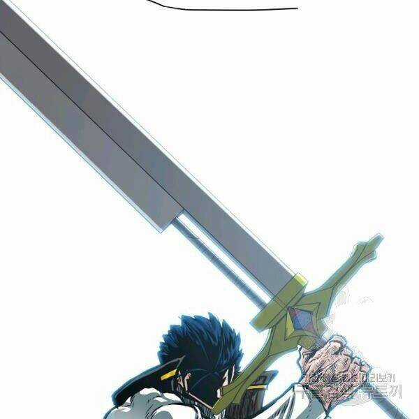 Bậc Thầy Kiếm Sư - Chapter 89 - Trang 140