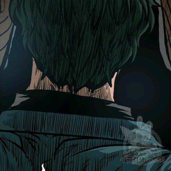 Bậc Thầy Kiếm Sư - Chapter 89 - Trang 142