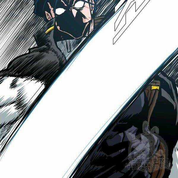 Bậc Thầy Kiếm Sư - Chapter 89 - Trang 144