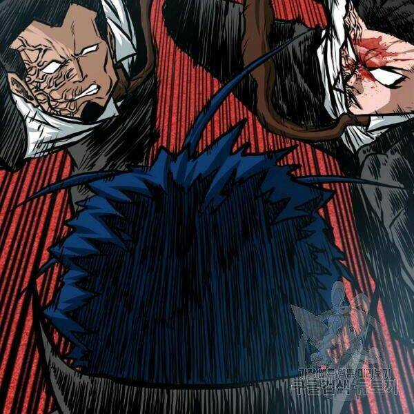 Bậc Thầy Kiếm Sư - Chapter 89 - Trang 20