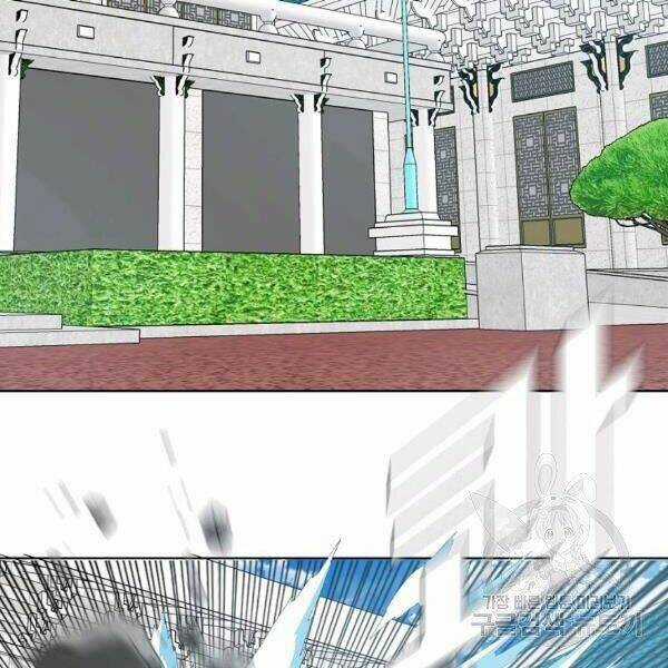 Bậc Thầy Kiếm Sư - Chapter 89 - Trang 22