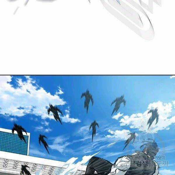 Bậc Thầy Kiếm Sư - Chapter 89 - Trang 24