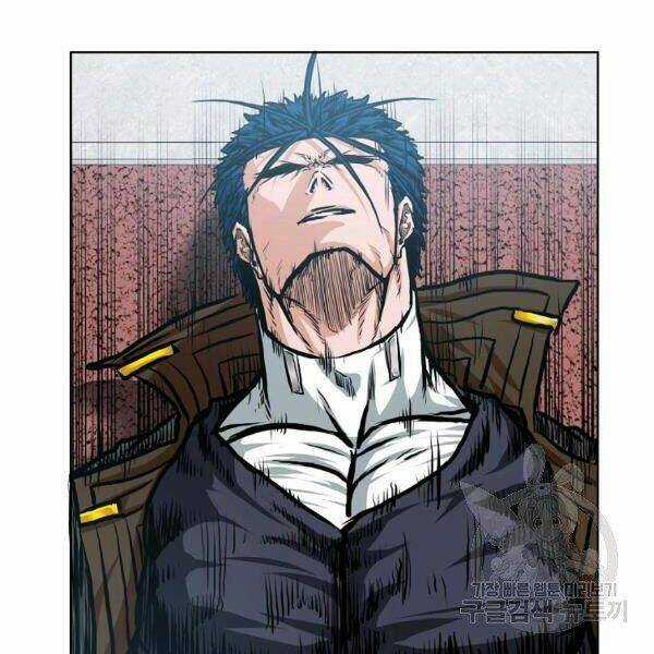 Bậc Thầy Kiếm Sư - Chapter 89 - Trang 26