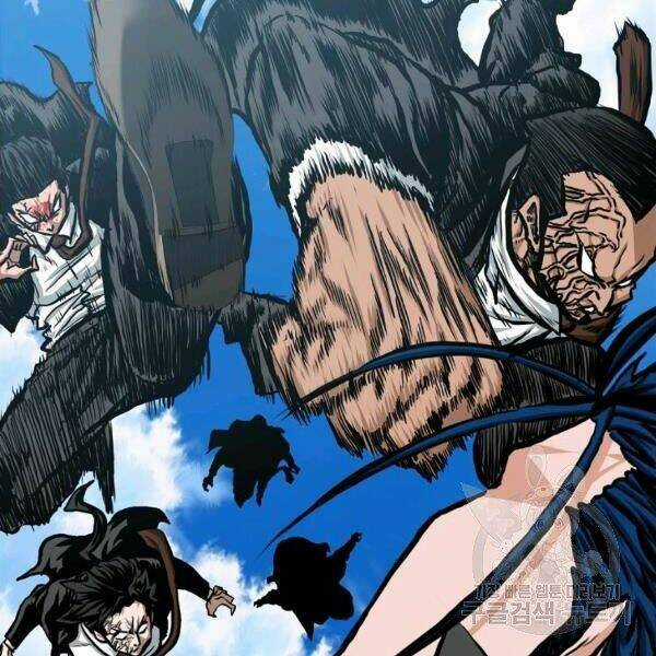 Bậc Thầy Kiếm Sư - Chapter 89 - Trang 28