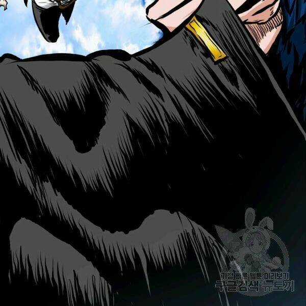 Bậc Thầy Kiếm Sư - Chapter 89 - Trang 29