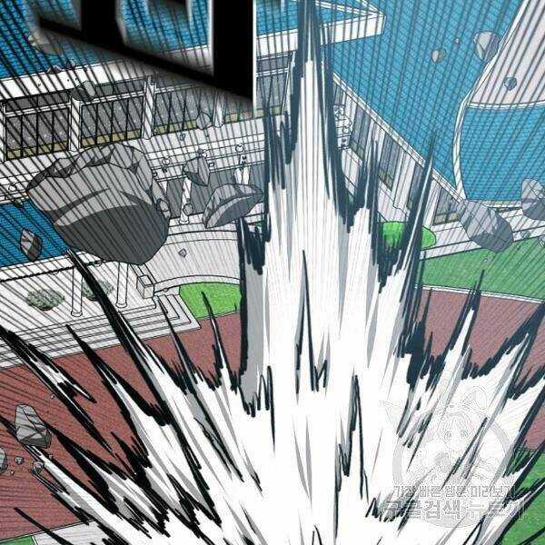 Bậc Thầy Kiếm Sư - Chapter 89 - Trang 31