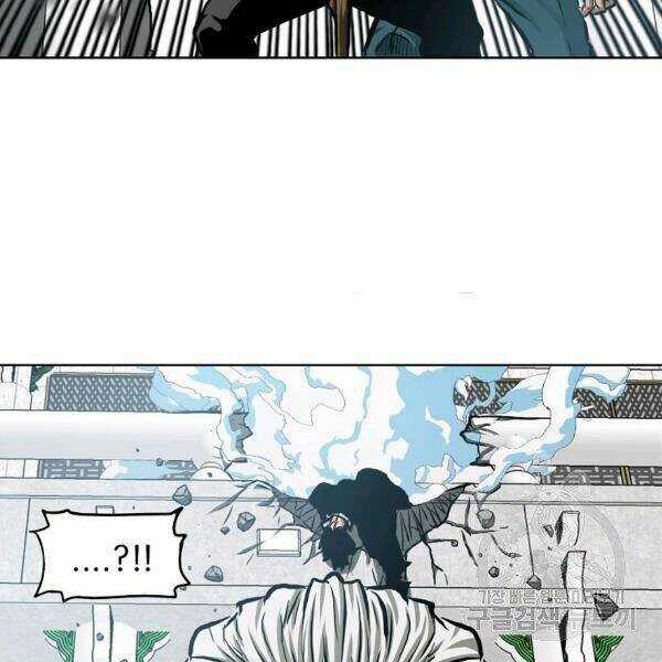 Bậc Thầy Kiếm Sư - Chapter 89 - Trang 44