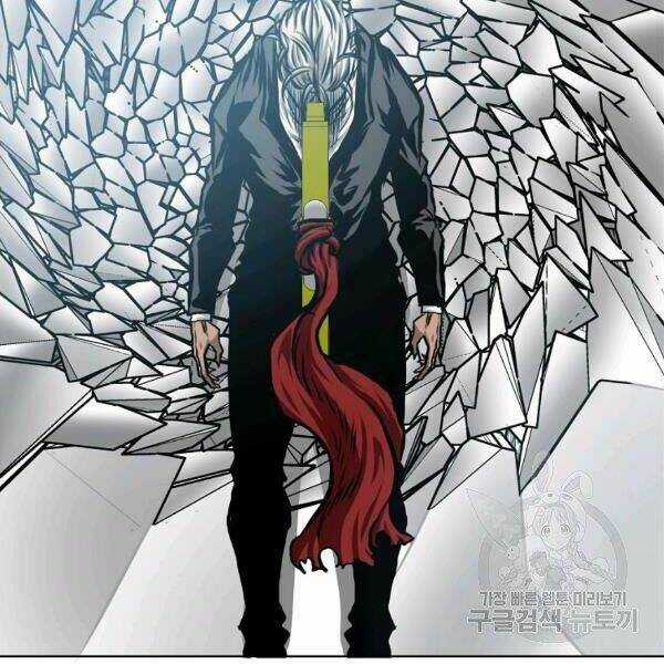 Bậc Thầy Kiếm Sư - Chapter 89 - Trang 60