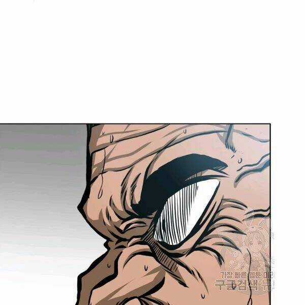 Bậc Thầy Kiếm Sư - Chapter 89 - Trang 61