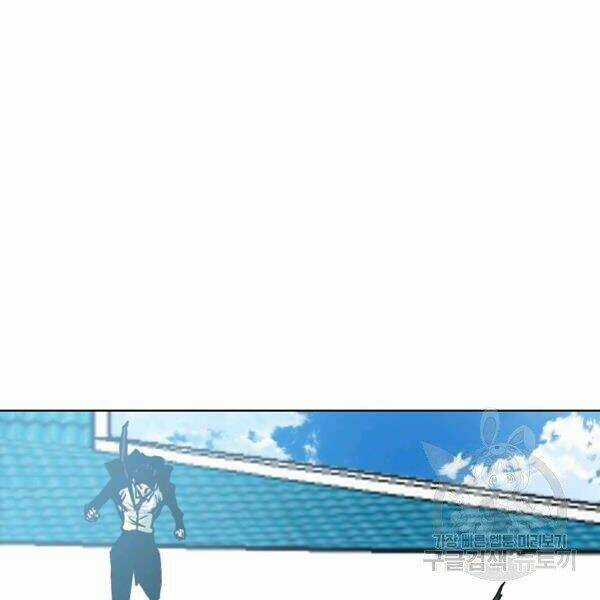 Bậc Thầy Kiếm Sư - Chapter 89 - Trang 67