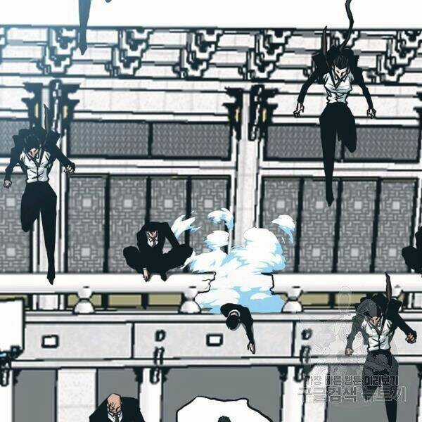 Bậc Thầy Kiếm Sư - Chapter 89 - Trang 68