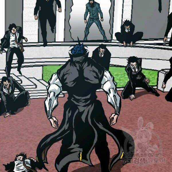 Bậc Thầy Kiếm Sư - Chapter 89 - Trang 69