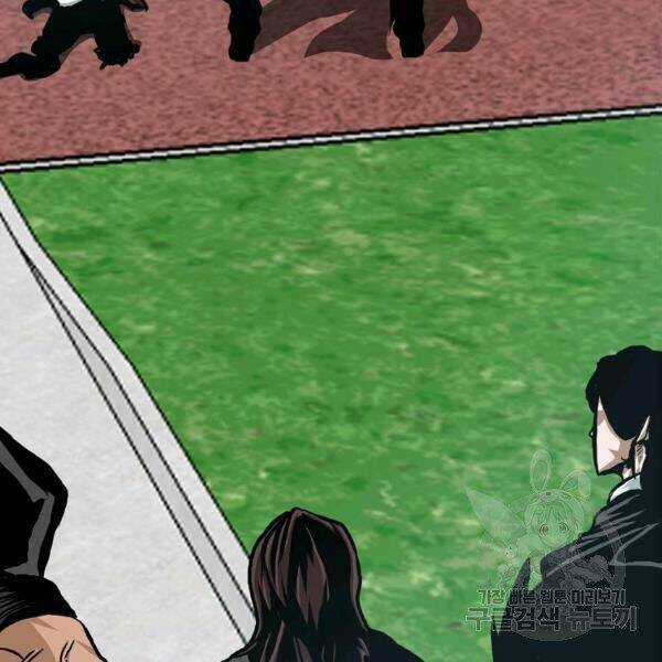 Bậc Thầy Kiếm Sư - Chapter 89 - Trang 70