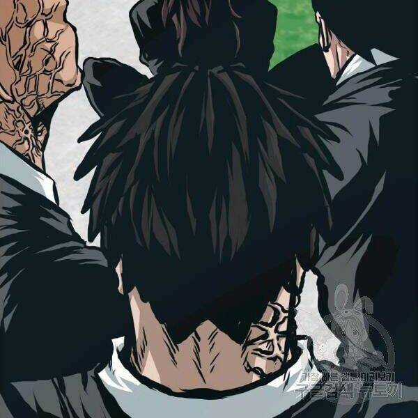 Bậc Thầy Kiếm Sư - Chapter 89 - Trang 71