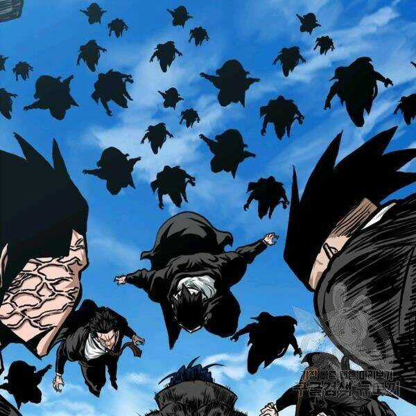 Bậc Thầy Kiếm Sư - Chapter 89 - Trang 77