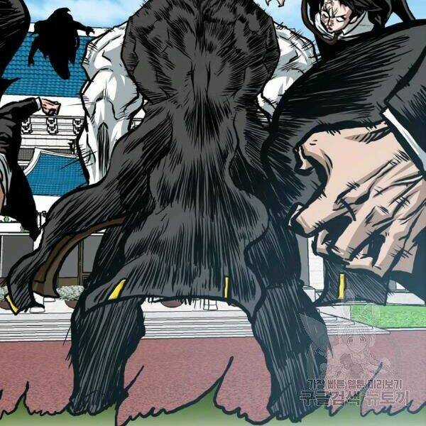 Bậc Thầy Kiếm Sư - Chapter 89 - Trang 78