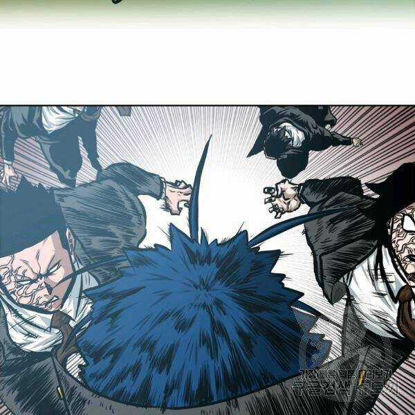 Bậc Thầy Kiếm Sư - Chapter 89 - Trang 79