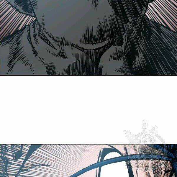 Bậc Thầy Kiếm Sư - Chapter 89 - Trang 80