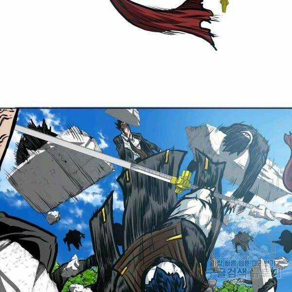 Bậc Thầy Kiếm Sư - Chapter 89 - Trang 97