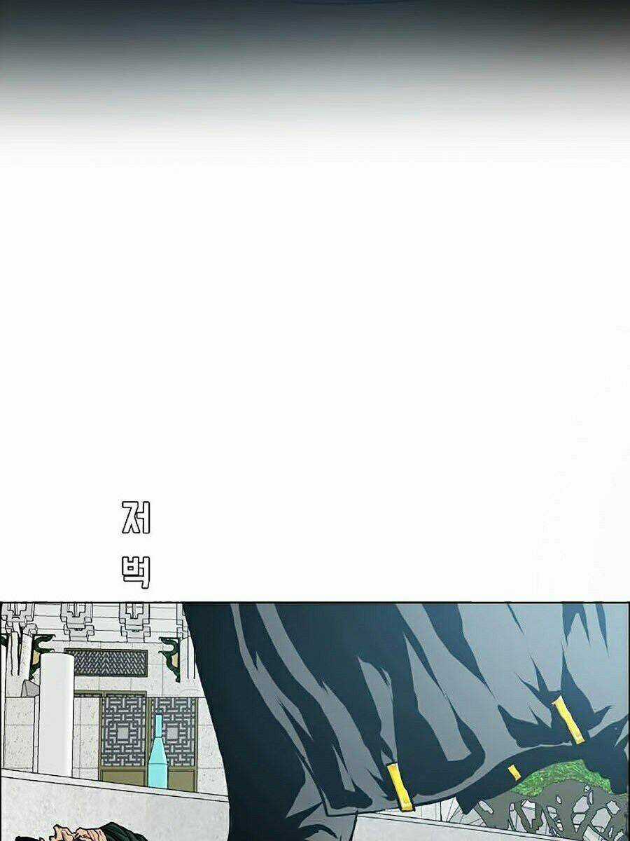 Bậc Thầy Kiếm Sư - Chapter 90 - Trang 20