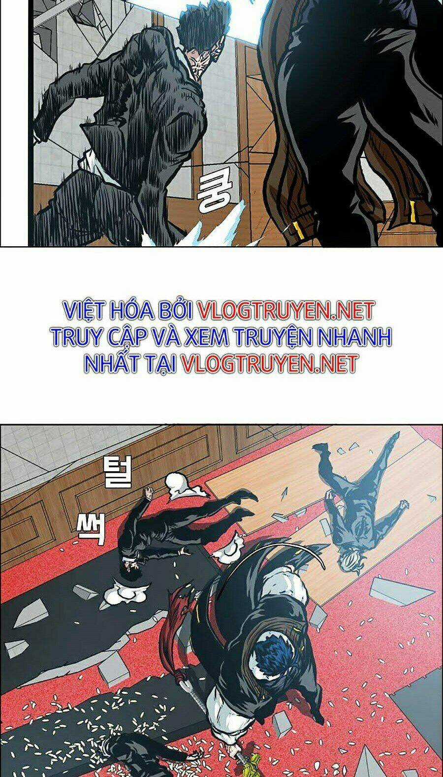 Bậc Thầy Kiếm Sư - Chapter 90 - Trang 81