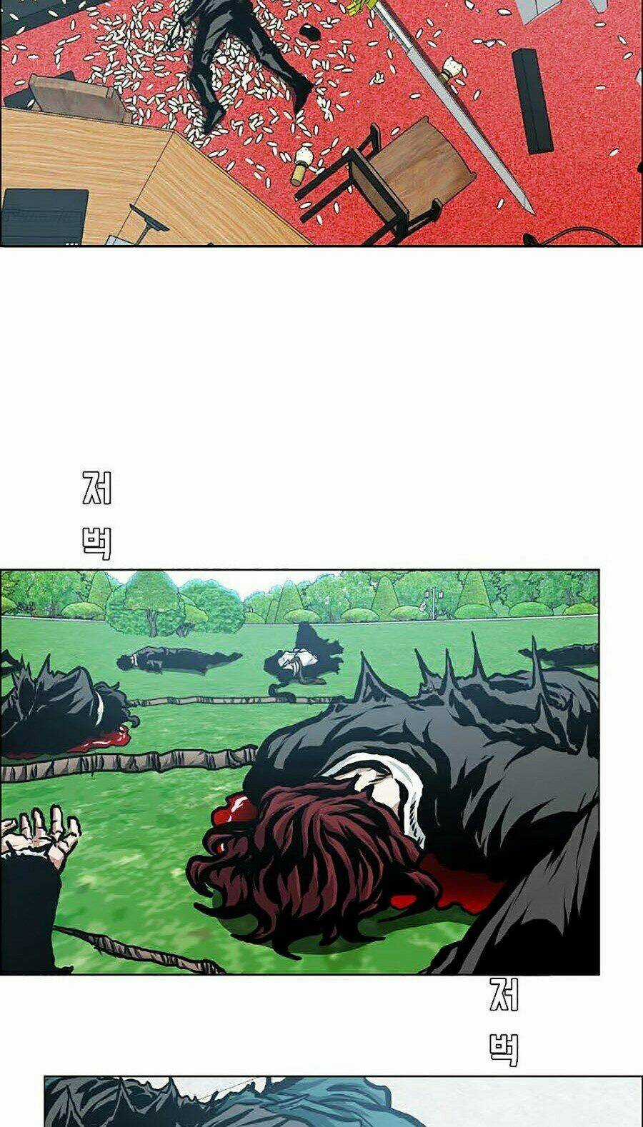 Bậc Thầy Kiếm Sư - Chapter 90 - Trang 82