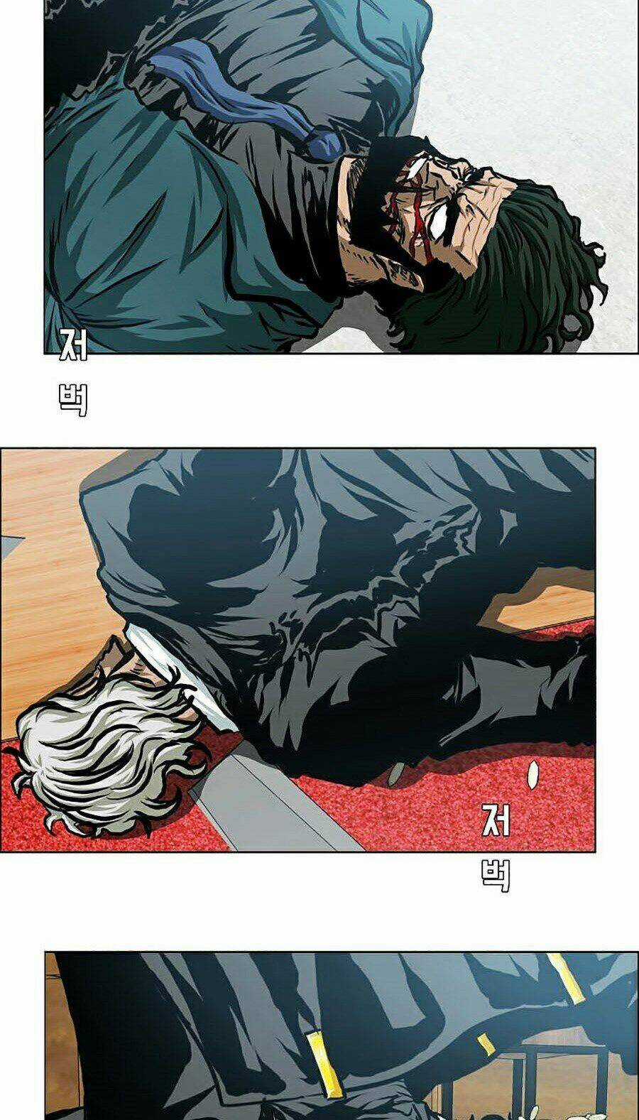 Bậc Thầy Kiếm Sư - Chapter 90 - Trang 83