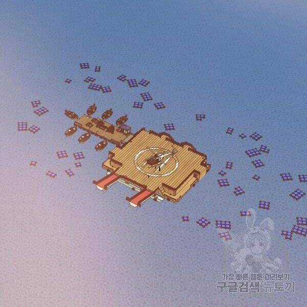 Bậc Thầy Kiếm Sư - Chapter 91 - Trang 106