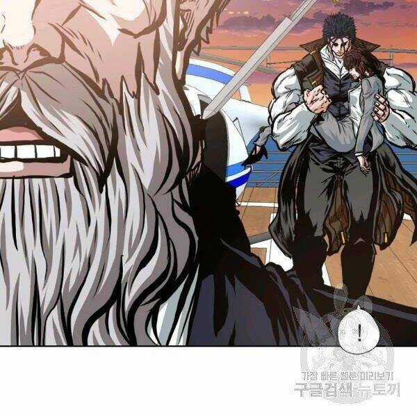 Bậc Thầy Kiếm Sư - Chapter 91 - Trang 108