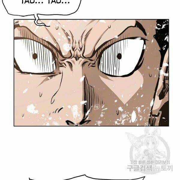 Bậc Thầy Kiếm Sư - Chapter 91 - Trang 116