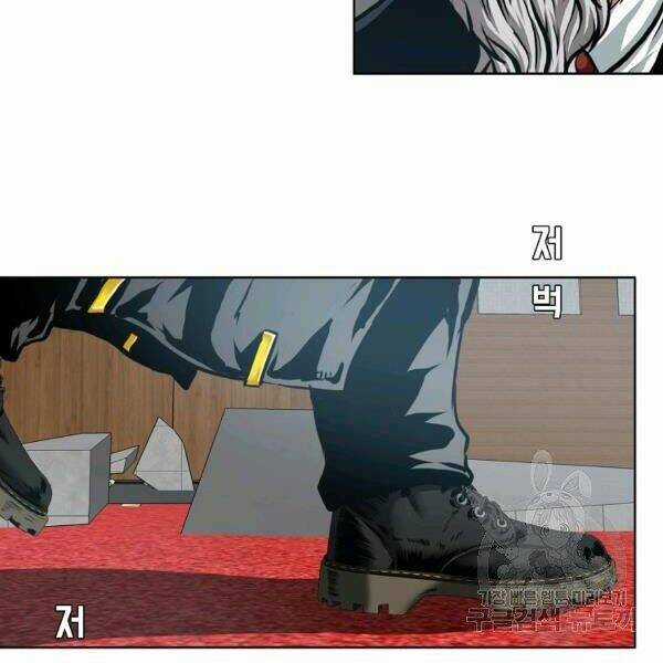 Bậc Thầy Kiếm Sư - Chapter 91 - Trang 34