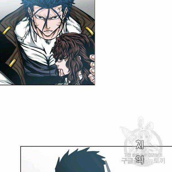 Bậc Thầy Kiếm Sư - Chapter 91 - Trang 38