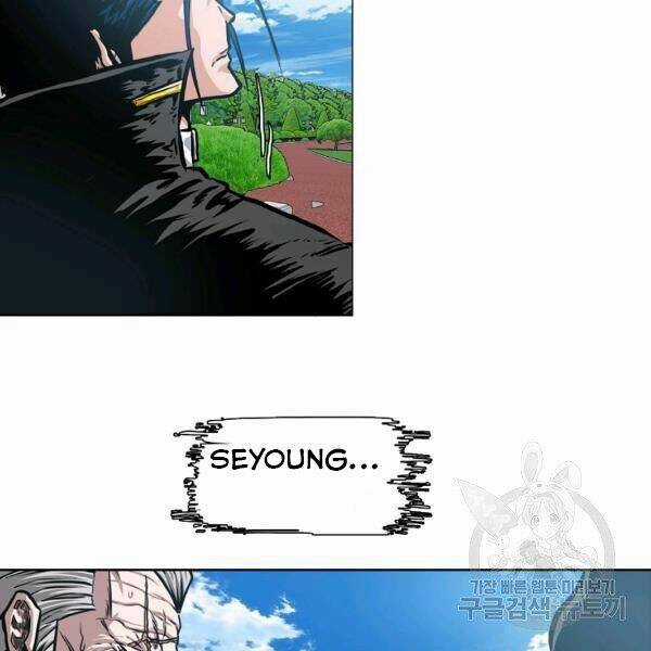 Bậc Thầy Kiếm Sư - Chapter 91 - Trang 68