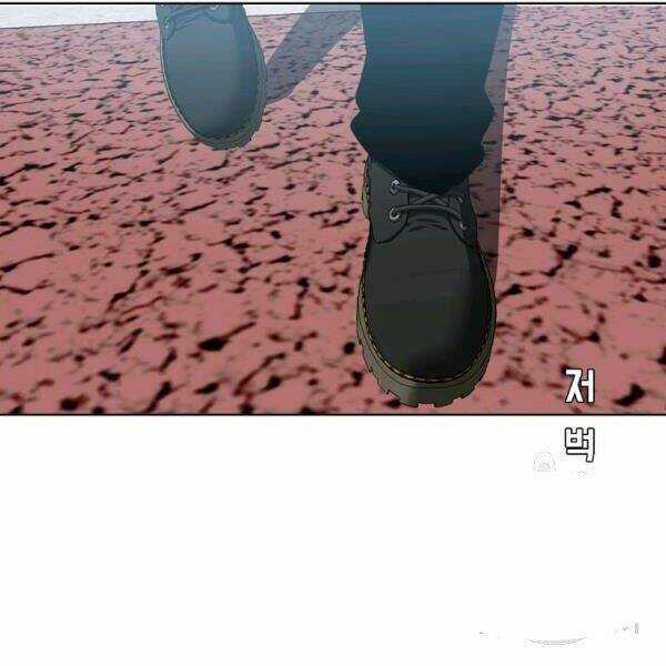 Bậc Thầy Kiếm Sư - Chapter 91 - Trang 77