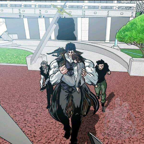 Bậc Thầy Kiếm Sư - Chapter 91 - Trang 78