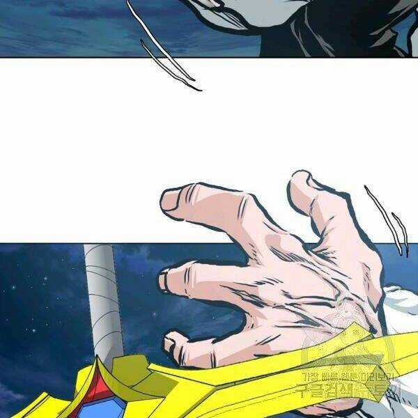 Bậc Thầy Kiếm Sư - Chapter 92 - Trang 101