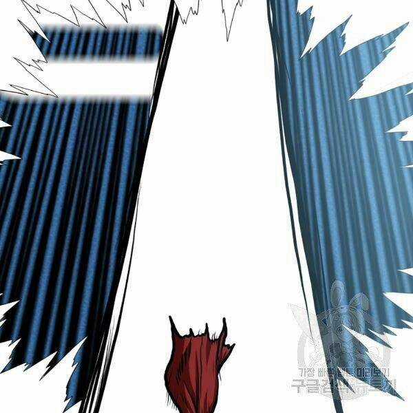 Bậc Thầy Kiếm Sư - Chapter 92 - Trang 105