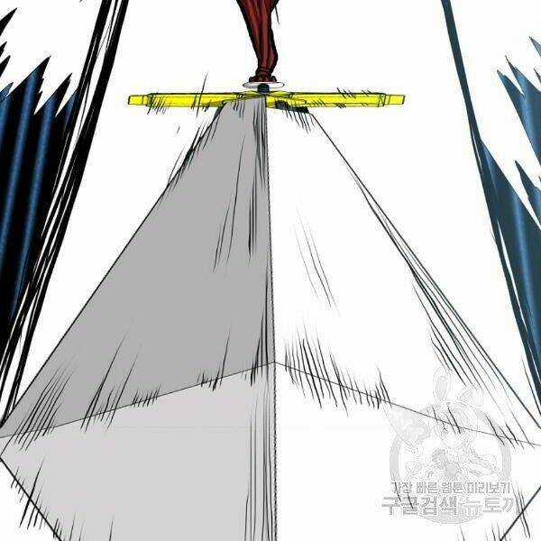 Bậc Thầy Kiếm Sư - Chapter 92 - Trang 106