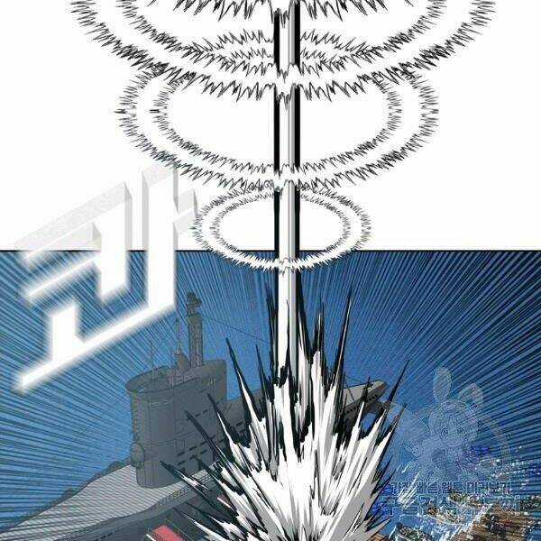 Bậc Thầy Kiếm Sư - Chapter 92 - Trang 118