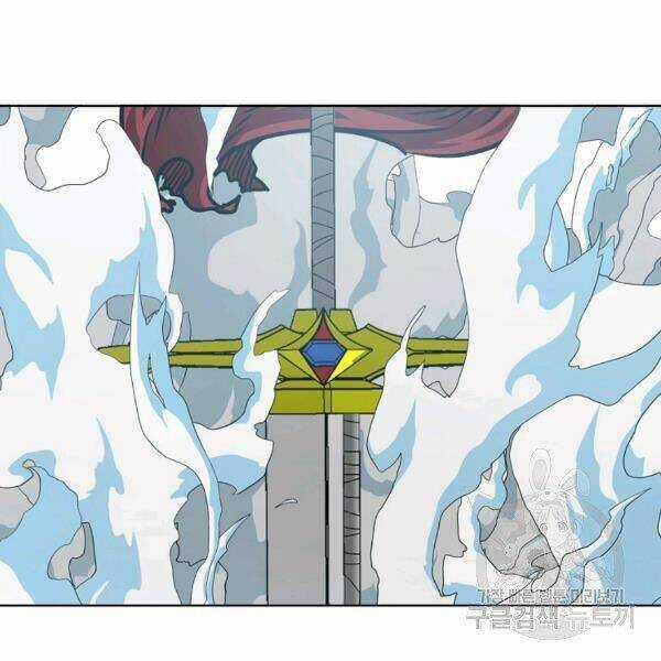 Bậc Thầy Kiếm Sư - Chapter 92 - Trang 120