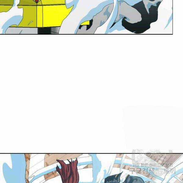 Bậc Thầy Kiếm Sư - Chapter 92 - Trang 126