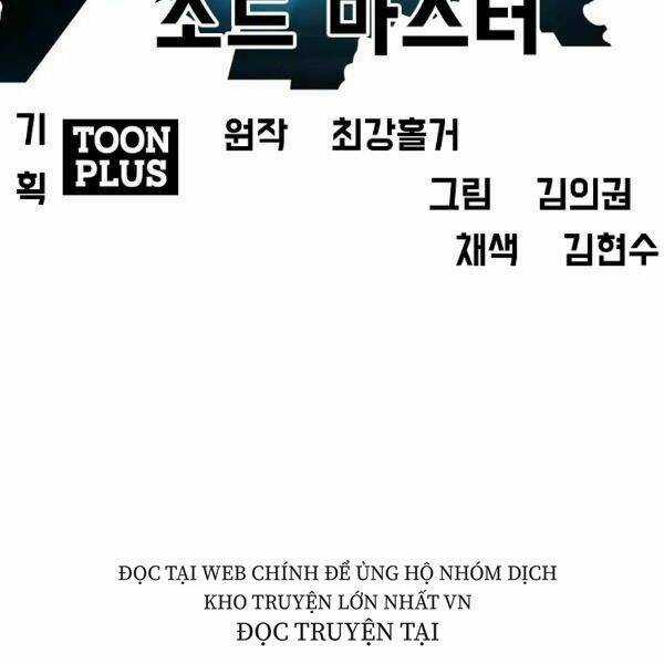 Bậc Thầy Kiếm Sư - Chapter 92 - Trang 14