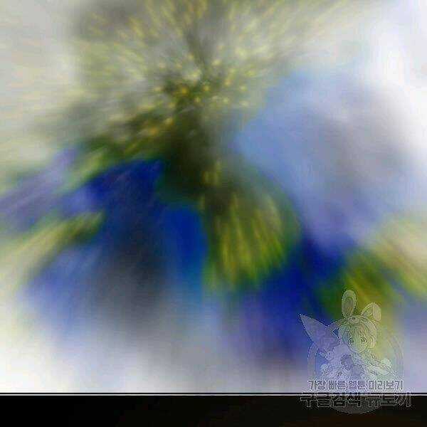 Bậc Thầy Kiếm Sư - Chapter 92 - Trang 134