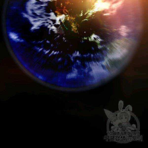 Bậc Thầy Kiếm Sư - Chapter 92 - Trang 136