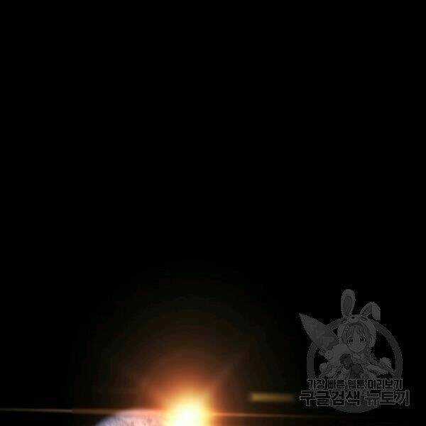 Bậc Thầy Kiếm Sư - Chapter 92 - Trang 137