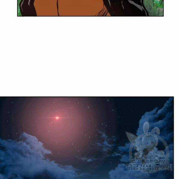 Bậc Thầy Kiếm Sư - Chapter 92 - Trang 149