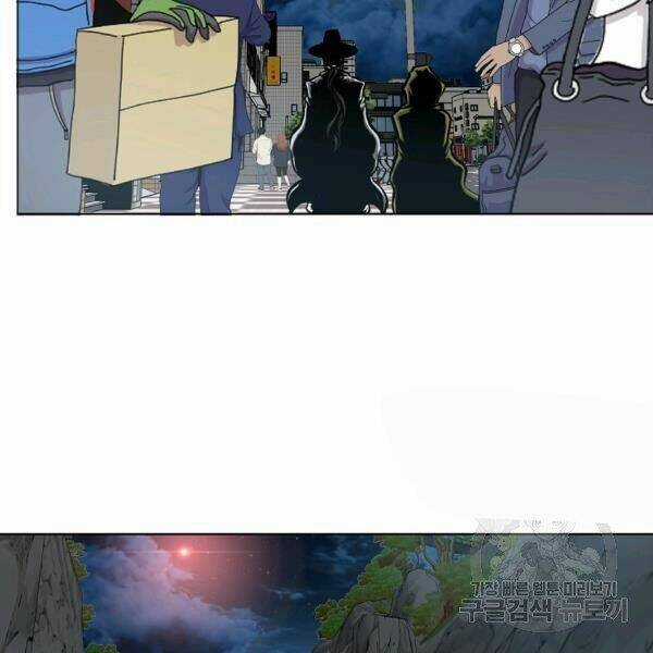 Bậc Thầy Kiếm Sư - Chapter 92 - Trang 151