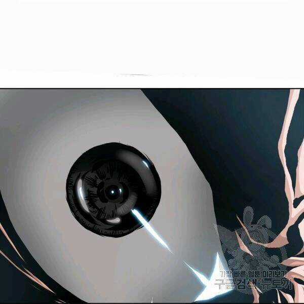 Bậc Thầy Kiếm Sư - Chapter 92 - Trang 168